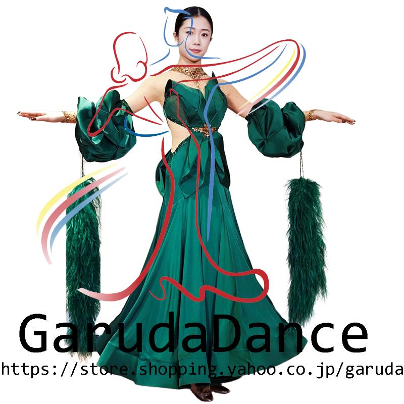 Garuda SHOP　レディース社交ダンス衣装　競技ドレスモダンドレス高級ドレス　発表会用演出服　 高級服　セミオーダー可　スタンダードドレス　品番10939_1
