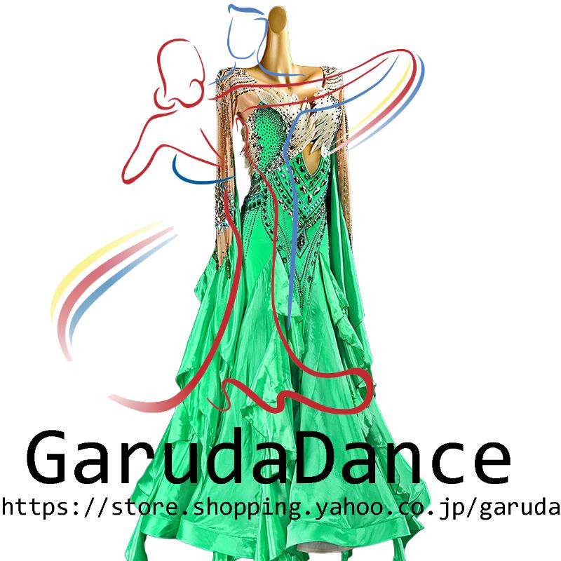Garuda SHOP レディース社交ダンス衣装 競技ドレスモダンドレス高級