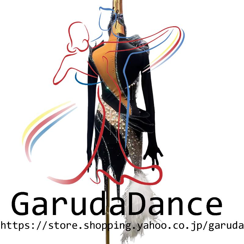 Garuda SHOP　社交ダンス高級衣装　セミオーダードレス　ラテン競技高級ドレス パーティードレス　社交ダンス衣装ラテン　 社交ダンス衣装ルンバ 　品番11046_1