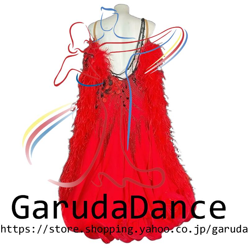 Garuda SHOP　レディース社交ダンス衣装　競技ドレスモダンドレス高級ドレス　発表会用演出服　 高級服　セミオーダー可　スタンダードドレス　品番11088_1