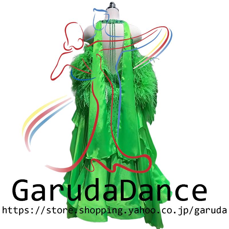 Garuda SHOP　レディース社交ダンス衣装　競技ドレスモダンドレス高級ドレス　発表会用演出服　 高級服　セミオーダー可　スタンダードドレス　品番11125_1