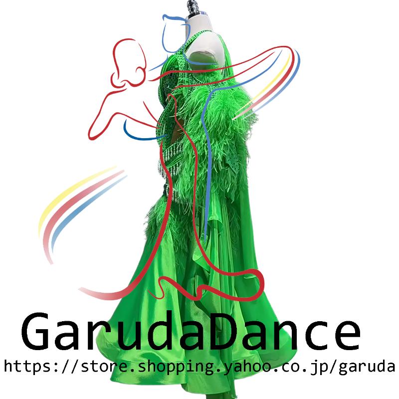 Garuda SHOP　レディース社交ダンス衣装　競技ドレスモダンドレス高級ドレス　発表会用演出服　 高級服　セミオーダー可　スタンダードドレス　品番11125_2