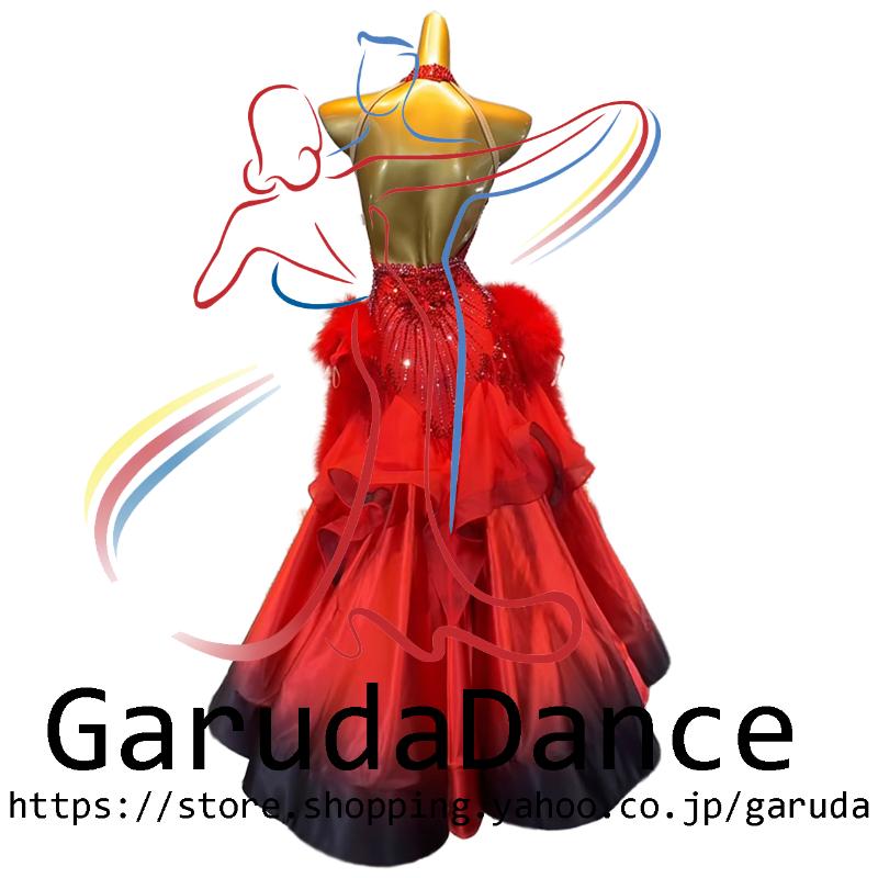 Garuda SHOP　レディース社交ダンス衣装　競技ドレスモダンドレス高級ドレス　発表会用演出服　 高級服　セミオーダー可　スタンダードドレス　品番11128_1