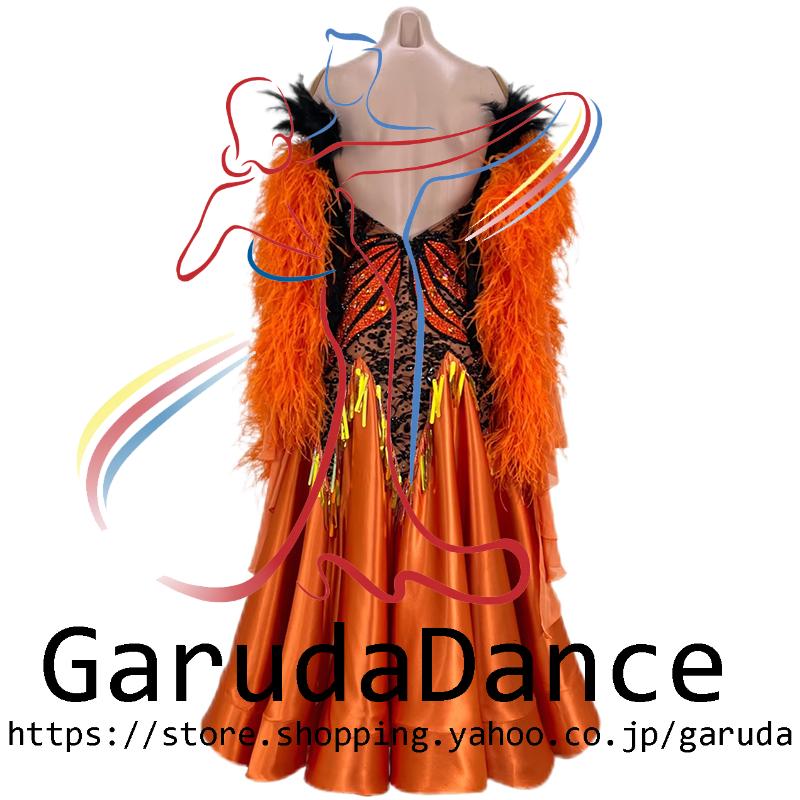 Garuda SHOP レディース社交ダンス衣装 競技ドレスモダンドレス高級 