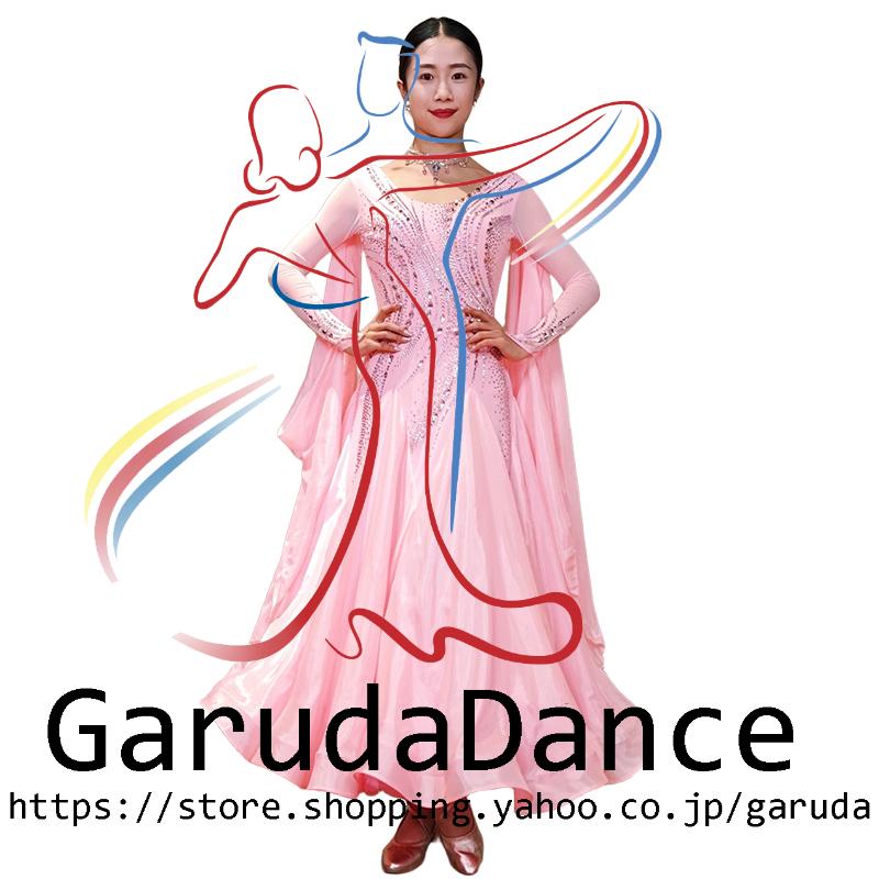 Garuda SHOP　レディース社交ダンス衣装　競技ドレスモダンドレス高級ドレス　発表会用演出服　 高級服　セミオーダー可　スタンダードドレス　品番11145