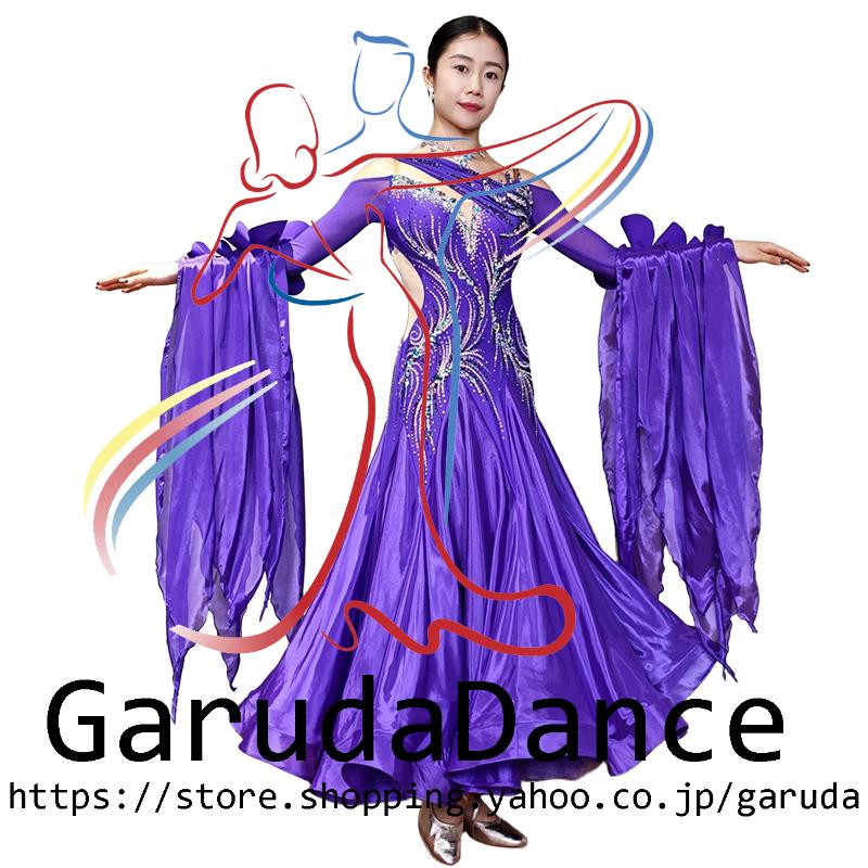 Garuda SHOP レディース社交ダンス衣装 競技ドレスモダンドレス高級