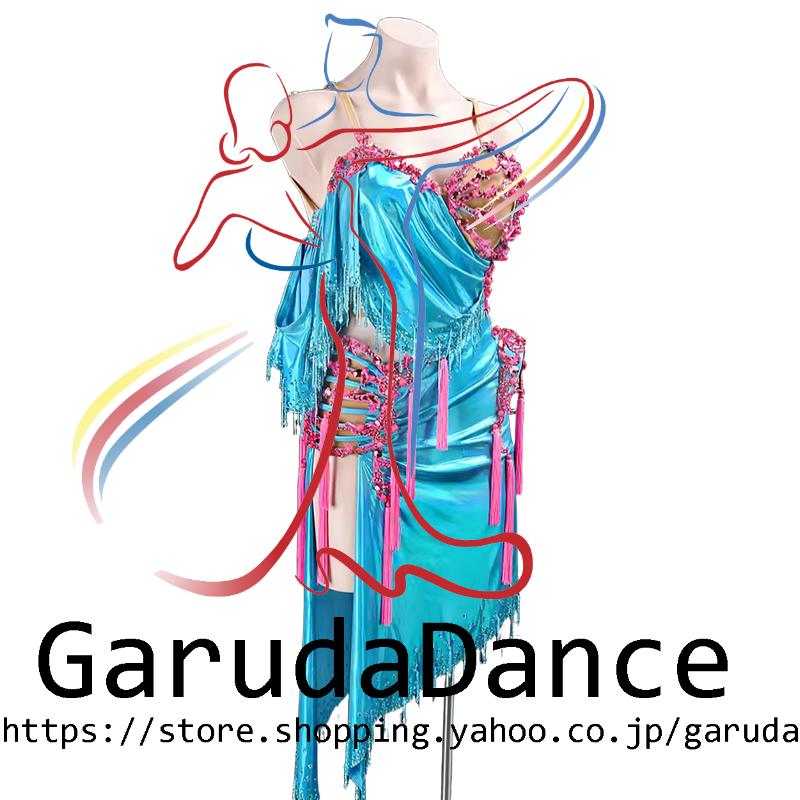 Garuda SHOP 社交ダンス高級衣装 セミオーダードレス ラテン競技高級