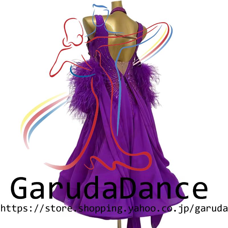 Garuda SHOP レディース社交ダンス衣装 競技ドレスモダンドレス高級