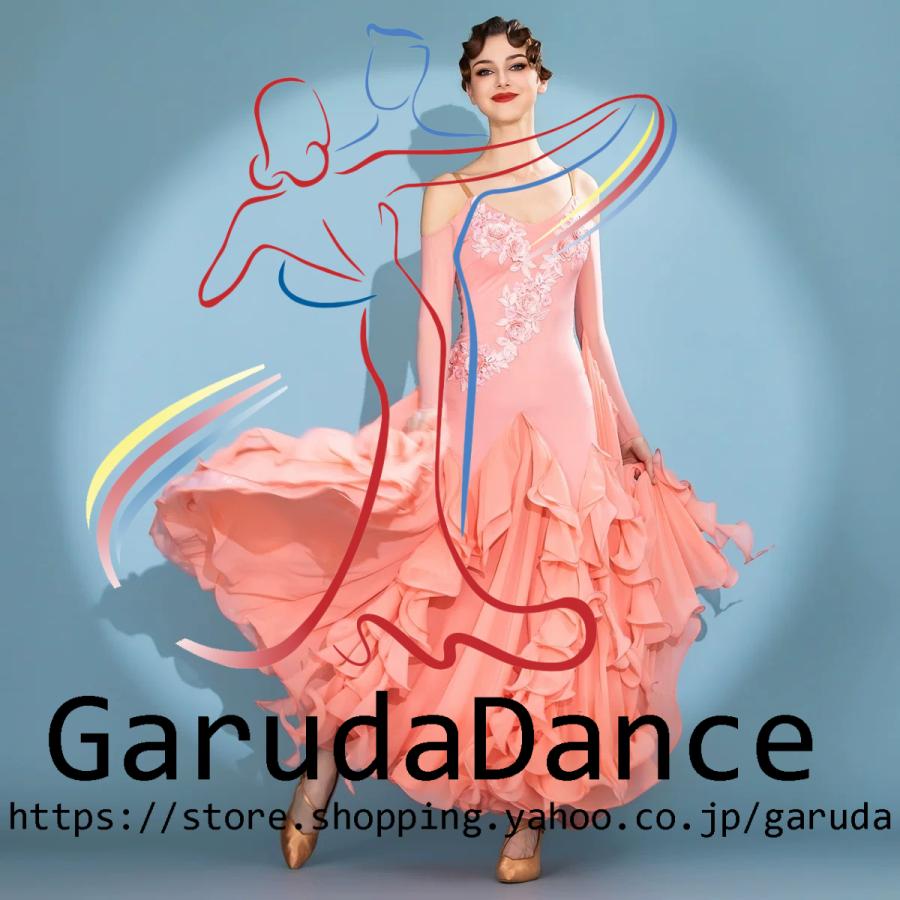 Garuda SHOP　社交ダンス衣装 女性モダンドレス　発表会競技パーティ用ドレス　モダン競技試合ワンピース　スタンダードドレス　 品番11201