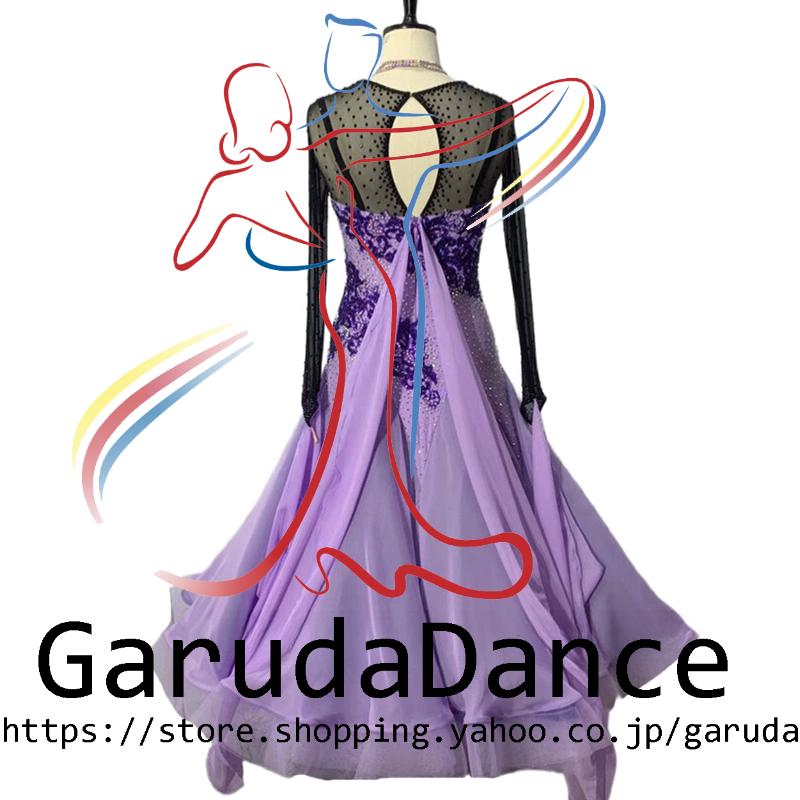 Garuda SHOP　レディース社交ダンス衣装　競技ドレスモダンドレス高級ドレス　発表会用演出服　 高級服　セミオーダー可　スタンダードドレス　品番11287_1