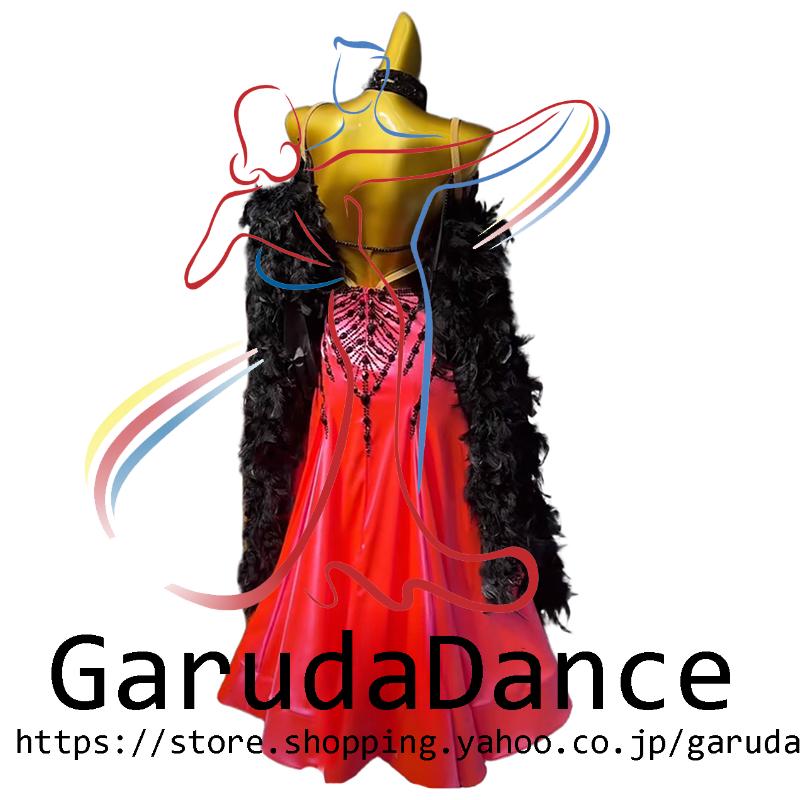 Garuda SHOP レディース社交ダンス衣装 競技ドレスモダンドレス高級
