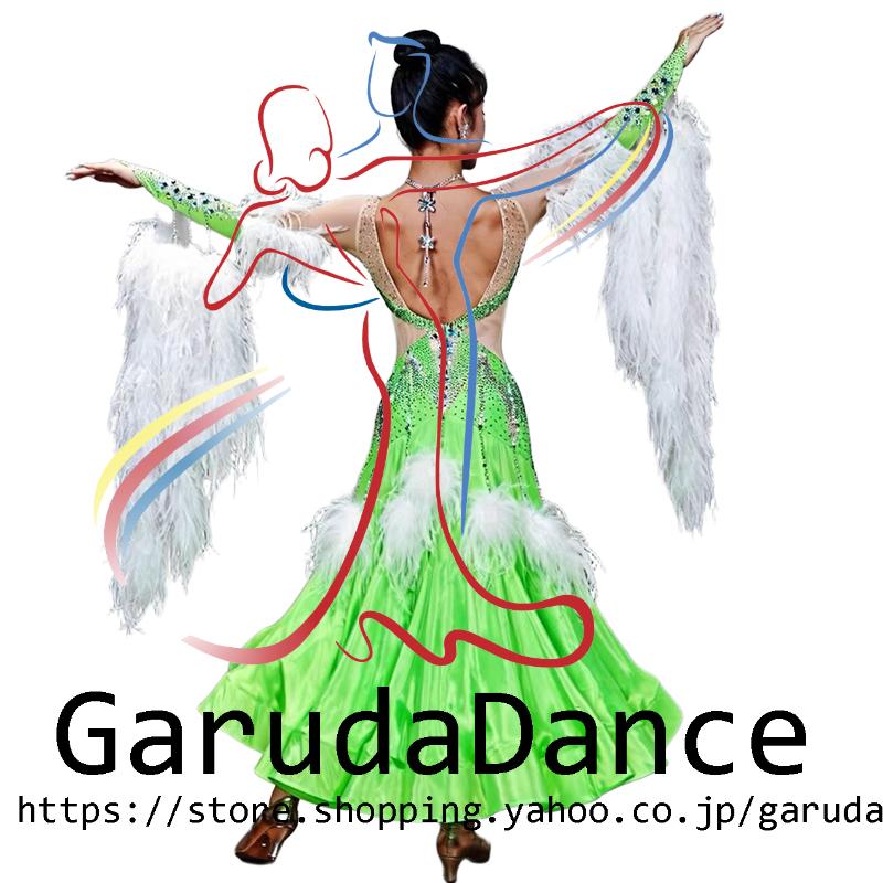 Garuda SHOP レディース社交ダンス衣装 競技ドレスモダンドレス高級