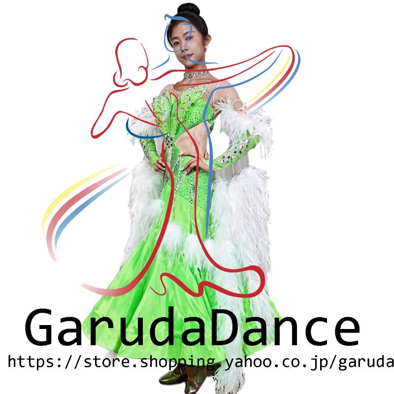 Garuda SHOP レディース社交ダンス衣装 競技ドレスモダンドレス高級