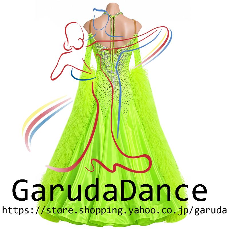 Garuda SHOP レディース社交ダンス衣装 競技ドレスモダンドレス高級ドレス 発表会用演出服 高級服 セミオーダー可 スタンダードドレス ...