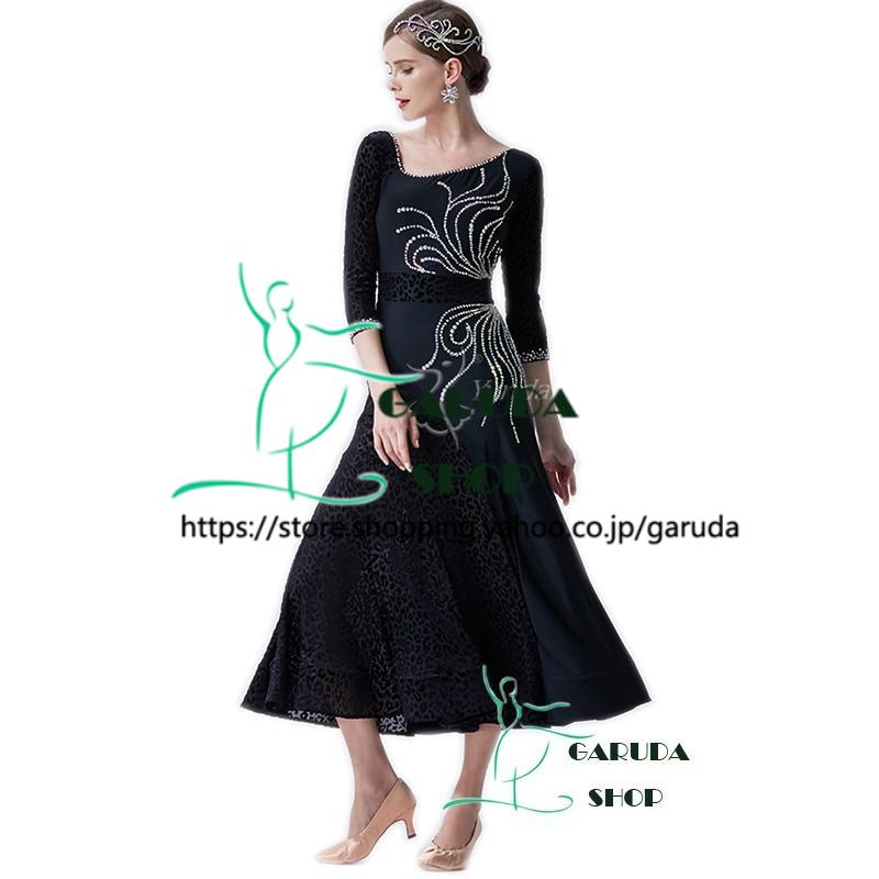 数量は多 Garuda Shop レディース社交ダンス衣装 競技ドレス 新入荷新品 発表会用演出服パーティードレスワンピース セミオーダー可 品番32 最先端 Www Ladislexia Net