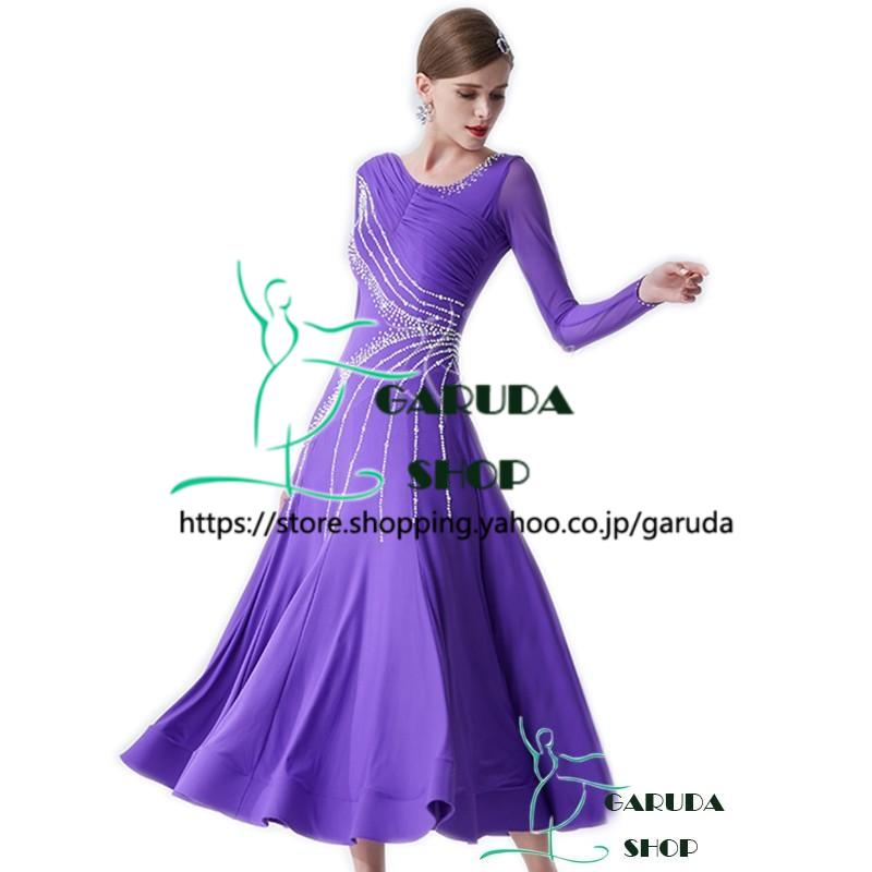 Garuda Shop レディース社交ダンス衣装 競技ドレス 新入荷新品 発表会用演出服パーティードレスワンピース セミオーダー可 品番35