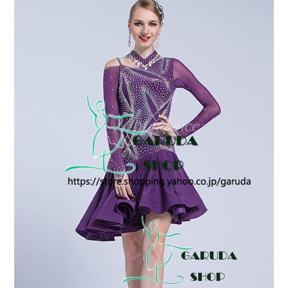 Garuda SHOP　レディース社交ダンス衣装　競技ドレス　ラテンドレス　高級品　発表会用演出服パーティードレス　サイズ調整可　品番2112 身長160‐170