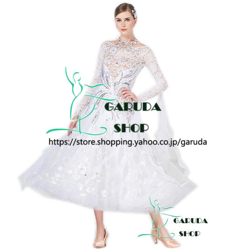 人気が高い Garuda Shop レディース社交ダンスドレス モダン競技ドレス ワルツドレス高級品 発表会用パーティードレスワンピース セミオーダー可 品番2190 新着商品 Homeofmalones Com