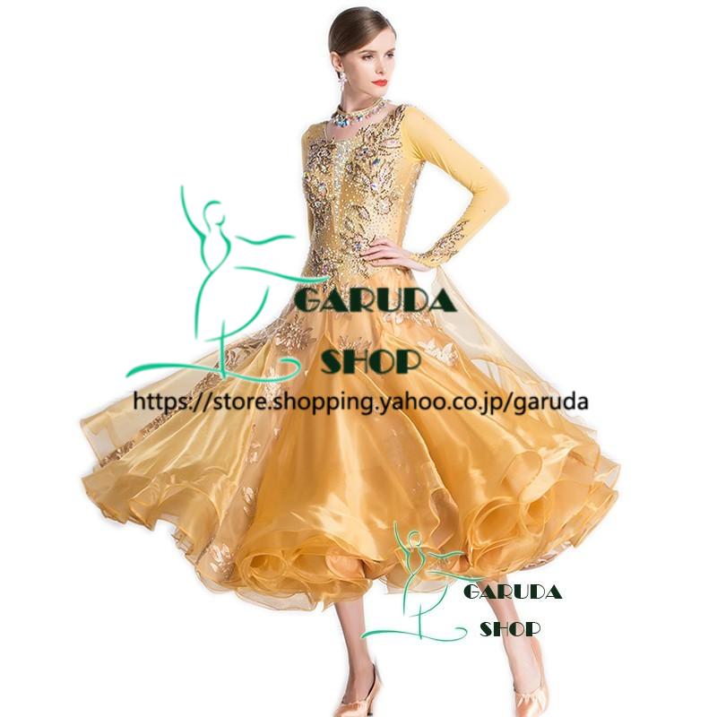 Garuda SHOP レディース社交ダンスドレス モダン競技ドレス ワルツドレス高級品 発表会用ドレスワンピース セミオーダー可 黄色 品番2232 40%OFFの激安セール Garuda SHOP レディース社交ダンスドレス モダン競技ドレス ワルツドレス高級品 発表会用ドレスワンピース セミオーダー可 黄色 品番2232 40%OFFの激安セール