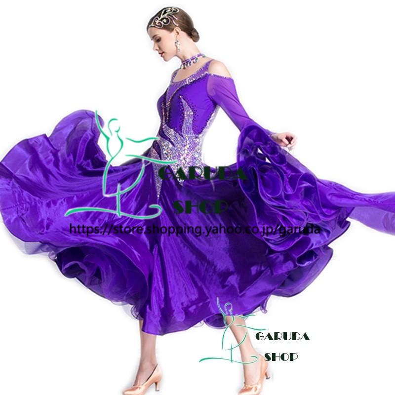 年最新海外 Garuda Shop レディース社交ダンスドレス モダン競技ドレス ワルツドレス高級品 発表会用ドレスワンピース セミオーダー可 パープル 品番2251 開店祝い Orientalweavers Com