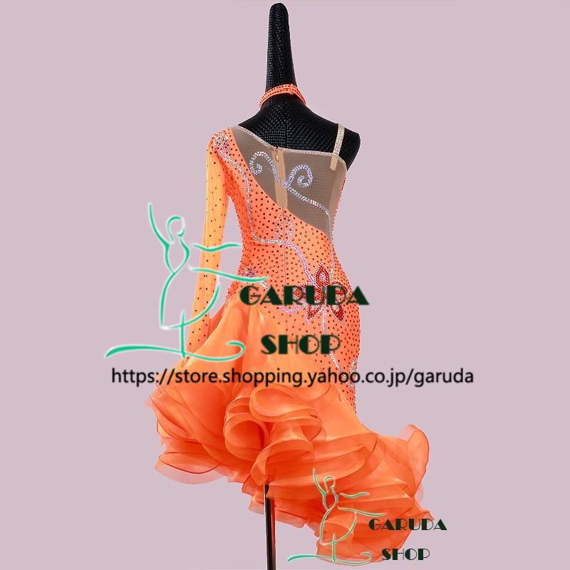 Garuda SHOP レディース社交ダンス衣装 競技ドレス ラテンドレス