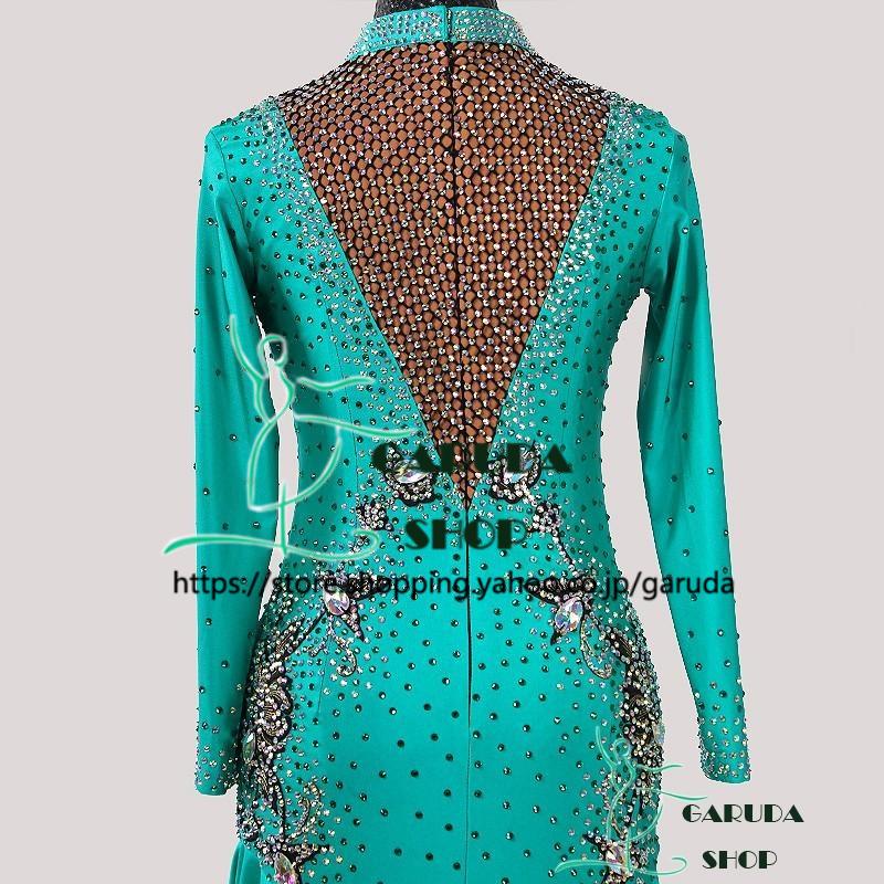 Garuda SHOP　レディース社交ダンス衣装　競技ドレス　ラテンドレス　高級品　発表会用演出服パーティードレス　サイズ調整可 グリーン 品番2397 |  | 04