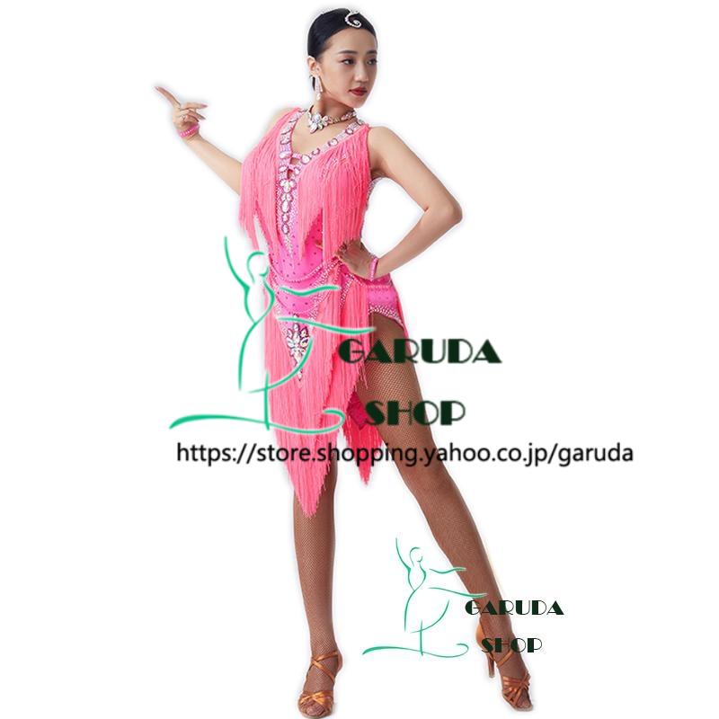 Garuda SHOP レディース社交ダンス衣装 競技ドレス ラテンドレス 高級品 発表会用演出服パーティードレス サイズ調整可 センスが良い ピンク 品番2666 :2666:Garuda SHOP - 通販 - Yahoo!ショッピング Garuda SHOP レディース社交ダンス衣装 競技ドレス ラテンドレス 高級品 発表会用演出服パーティードレス サイズ調整可 センスが良い ピンク 品番2666 :2666:Garuda SHOP - 通販 - Yahoo!ショッピング