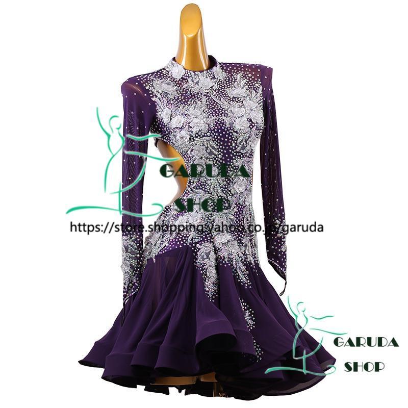 社交ダンスラテンドレス Garuda SHOP レディース社交ダンス衣装 競技ドレス ラテンドレス 高級