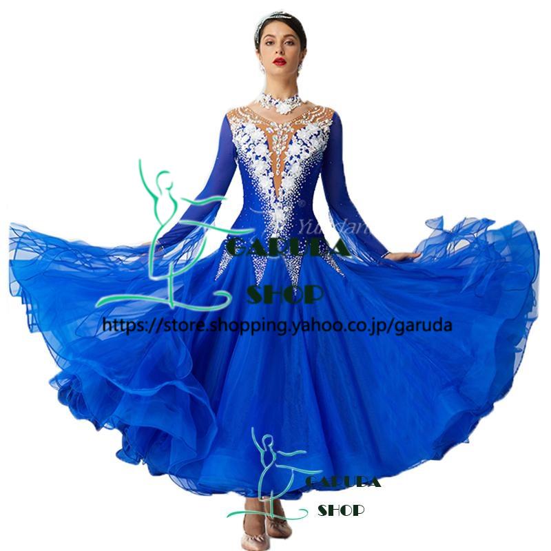 アウトレット送料無料 Garuda Shop レディース社交ダンス衣装 競技ドレス ワルツドレス高級品 発表会用演出服パーティードレスワンピース セミオーダー可 品番3797 値引 Www Thedailyspud Com