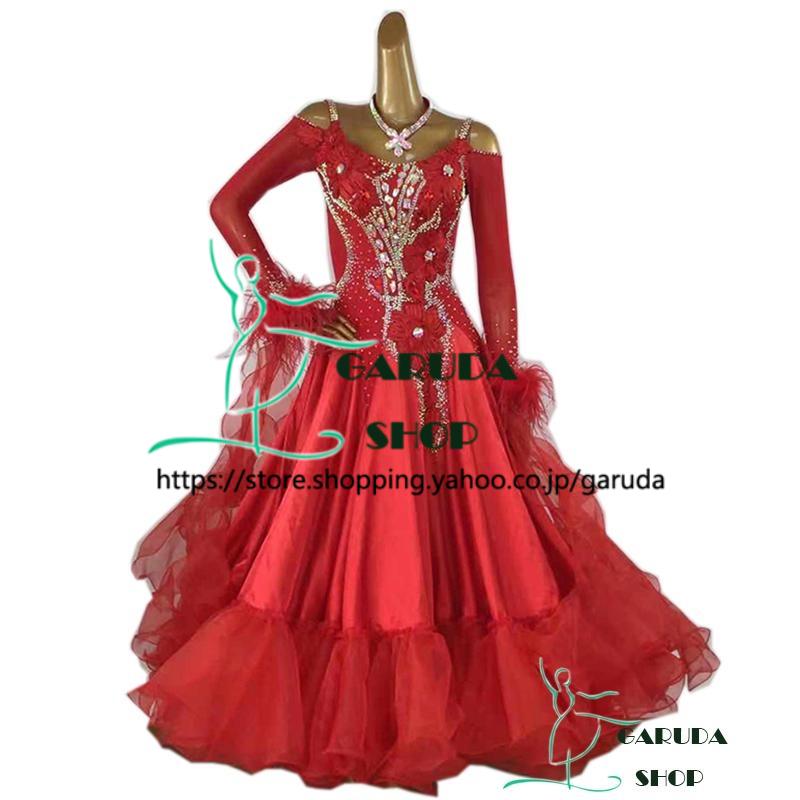 魅力的な Garuda Shop レディース社交ダンス衣装 競技ドレス ワルツドレス高級品 発表会用演出服パーティードレスワンピース セミオーダー可 品番3928 史上最も激安 Jeannesauve Org
