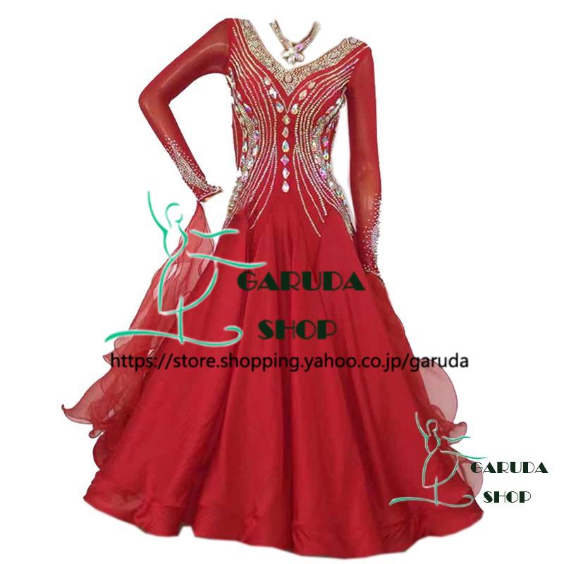 円 世界の人気ブランド Garuda Shop レディース社交ダンス衣装 競技ドレス ワルツドレス高級品 発表会用演出服パーティードレス ワンピース セミオーダー可 品番4040