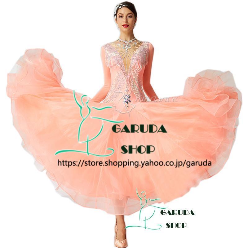 Garuda SHOP レディース社交ダンス衣装 競技ドレス ワルツドレス Garuda SHOP レディース社交ダンス衣装 競技ドレス ワルツドレス
