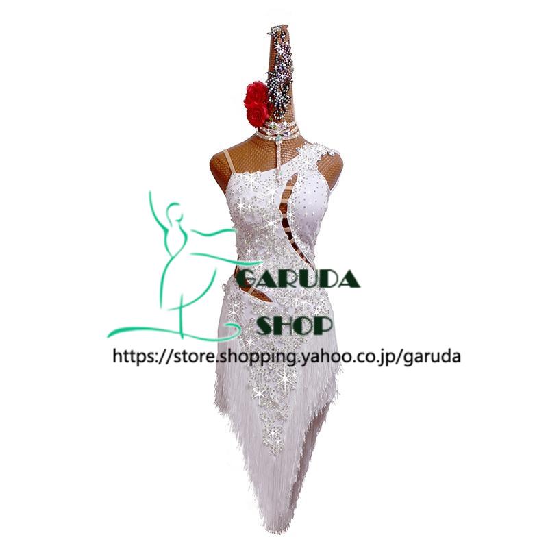 Garuda SHOP　レディース社交ダンス衣装　サイズ調整対応　ラテン練習競技レッスンウエア　パーティーダンス発表会ワンピース  品番4244 | 