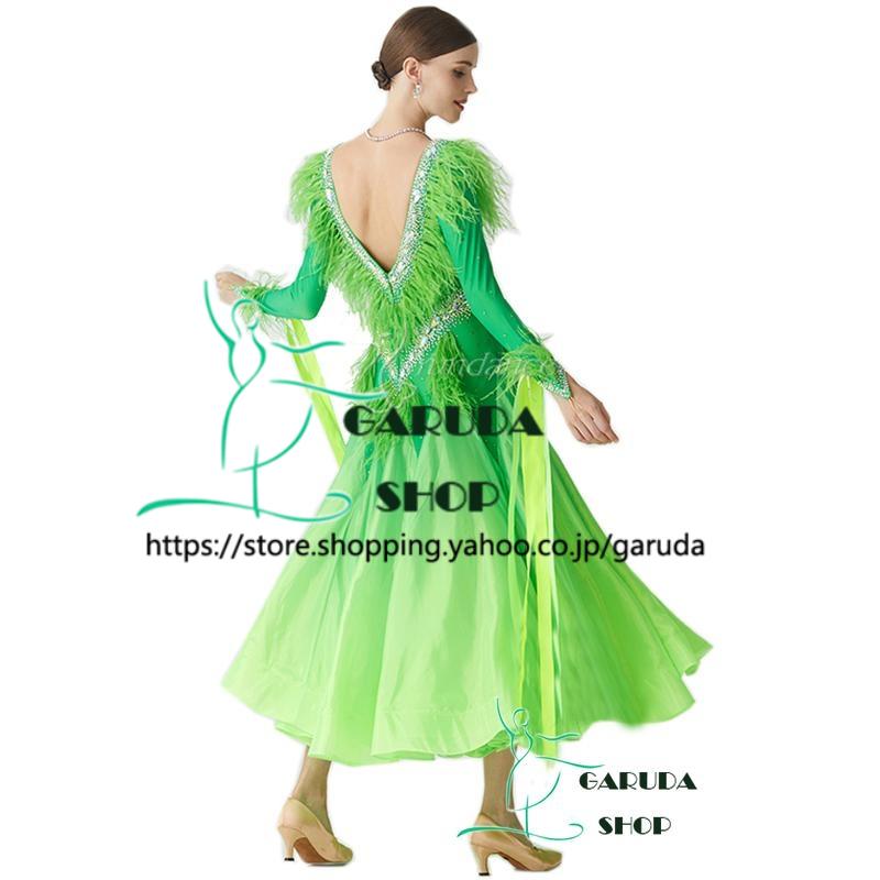 Garuda SHOP レディース社交ダンスドレス モダン競技ドレス Garuda SHOP レディース社交ダンスドレス モダン競技ドレス