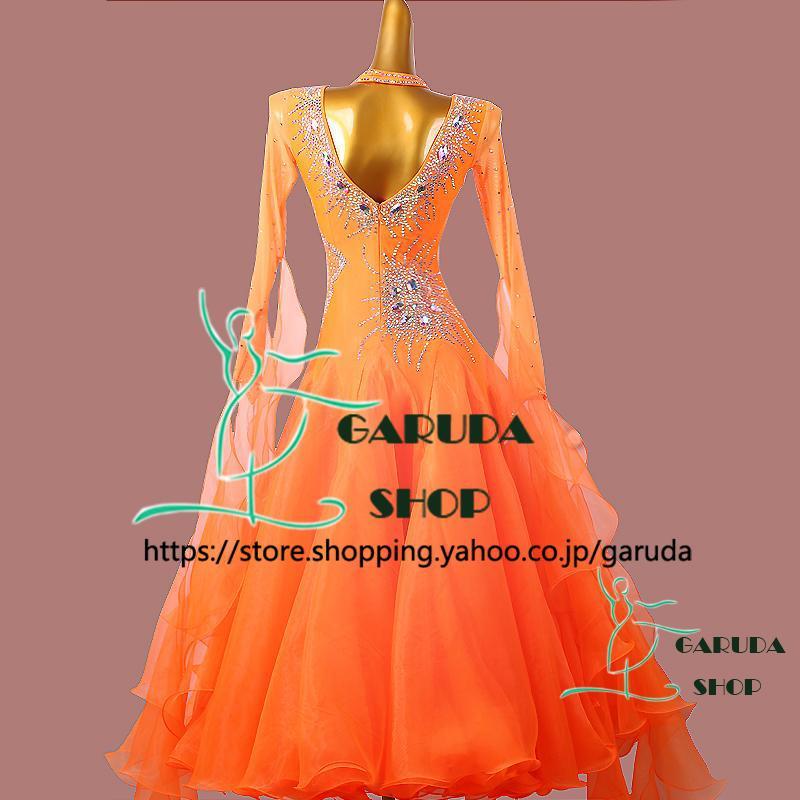 Garuda SHOP レディース社交ダンス衣装 競技ドレス ワルツドレス高級品
