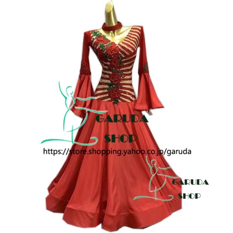 Garuda SHOP レディース社交ダンス衣装 競技ドレス ワルツドレス高級品