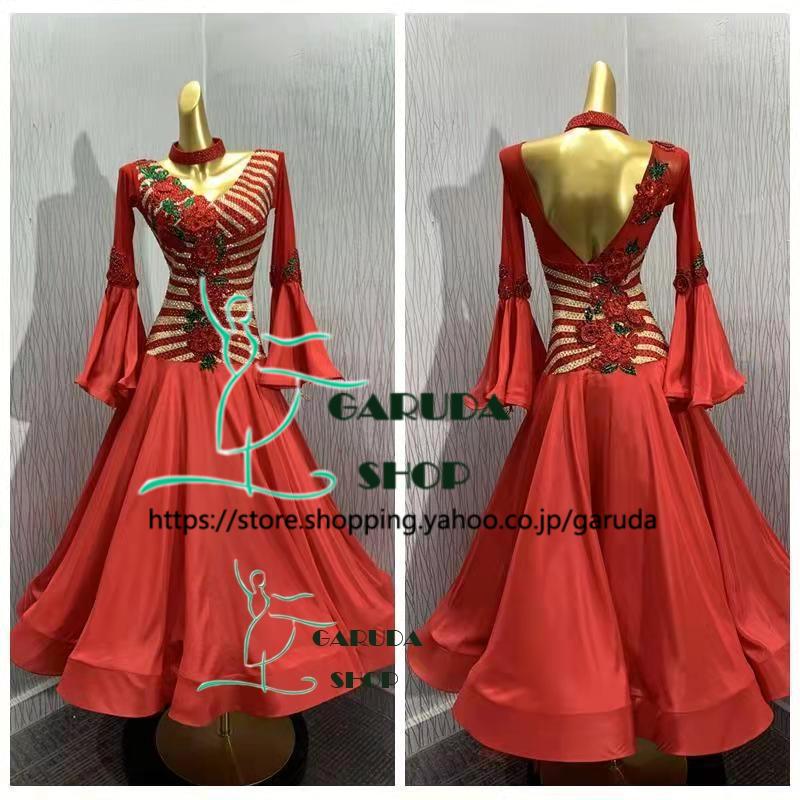 社交ダンスドレス　新品　ワンピース　パーティー 楽天市場】品質良い 社交ダンス ドレス 衣装 競技着 練習着 演出