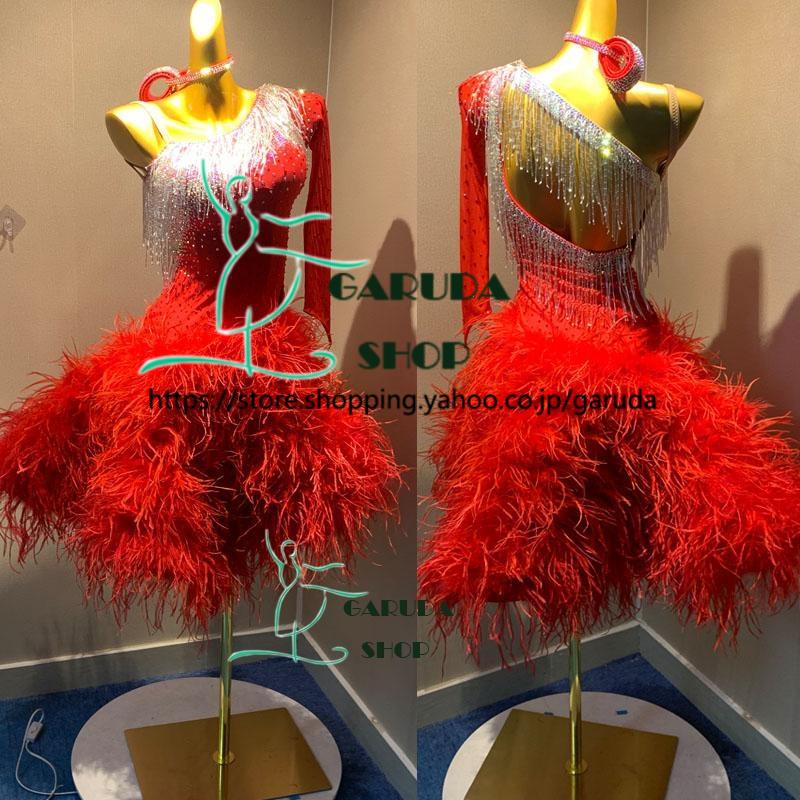 Garuda SHOP レディース社交ダンス衣装 競技ドレス ラテンドレス Garuda SHOP レディース社交ダンス衣装 競技ドレス ラテンドレス