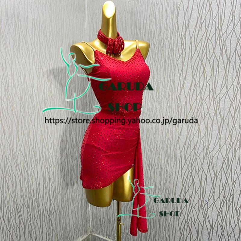 Garuda SHOP レディース社交ダンス衣装 競技ドレス ラテンドレス 