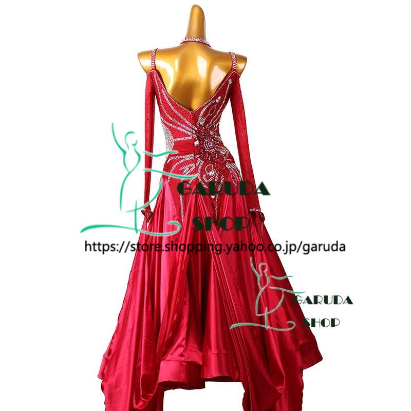 ターコイズ色 社交ダンス競技用ドレス　美品 ターコイズ色 社交ダンス競技用ドレス 美品 社交ダンスドレス