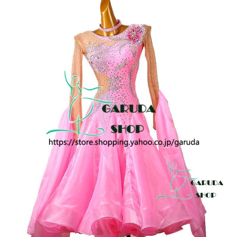 Garuda SHOP レディース社交ダンス衣装 競技ドレス ワルツドレス高級品 