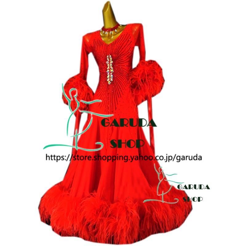Garuda SHOP レディース社交ダンス衣装 競技ドレス ワルツドレス高級品