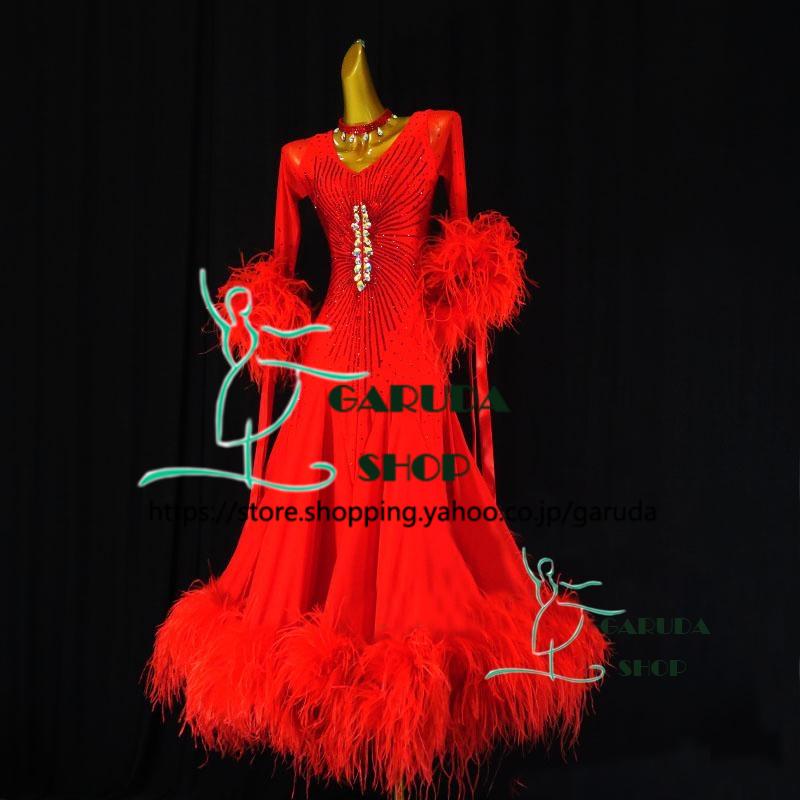 【新品 未使用 日本製】 Garuda SHOP　レディース社交ダンス衣装　競技ドレス　ワルツドレス高級品　発表会用演出服パーティードレスワンピース　セミオーダー可　品番5405 【VQL1852324564】(65280円)