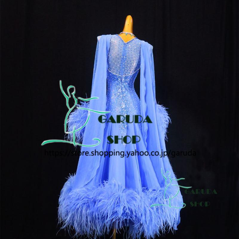 Garuda SHOP レディース社交ダンス衣装 競技ドレス ワルツドレス高級品