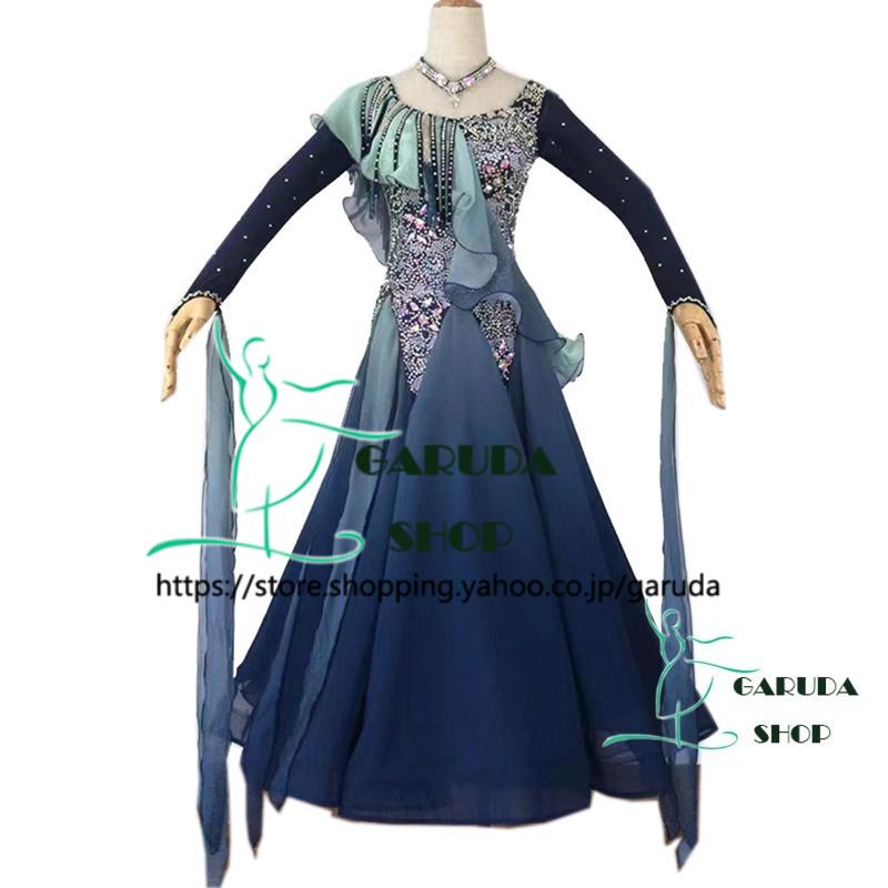 Garuda SHOP レディース社交ダンス衣装 競技ドレス ワルツドレス高級品 