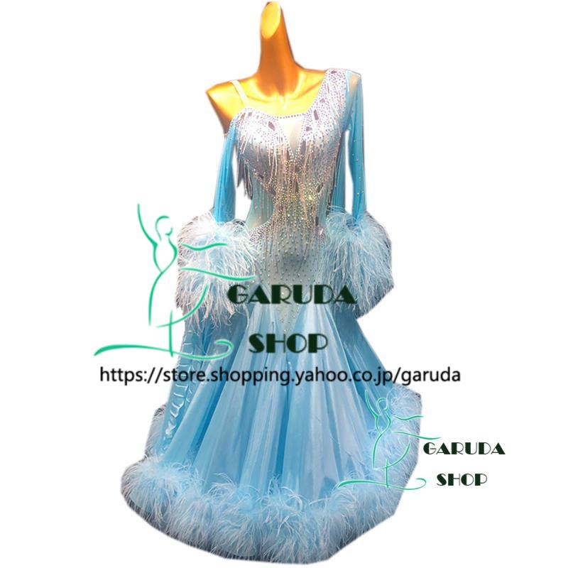 Garuda SHOP レディース社交ダンス衣装 競技ドレス ワルツドレス