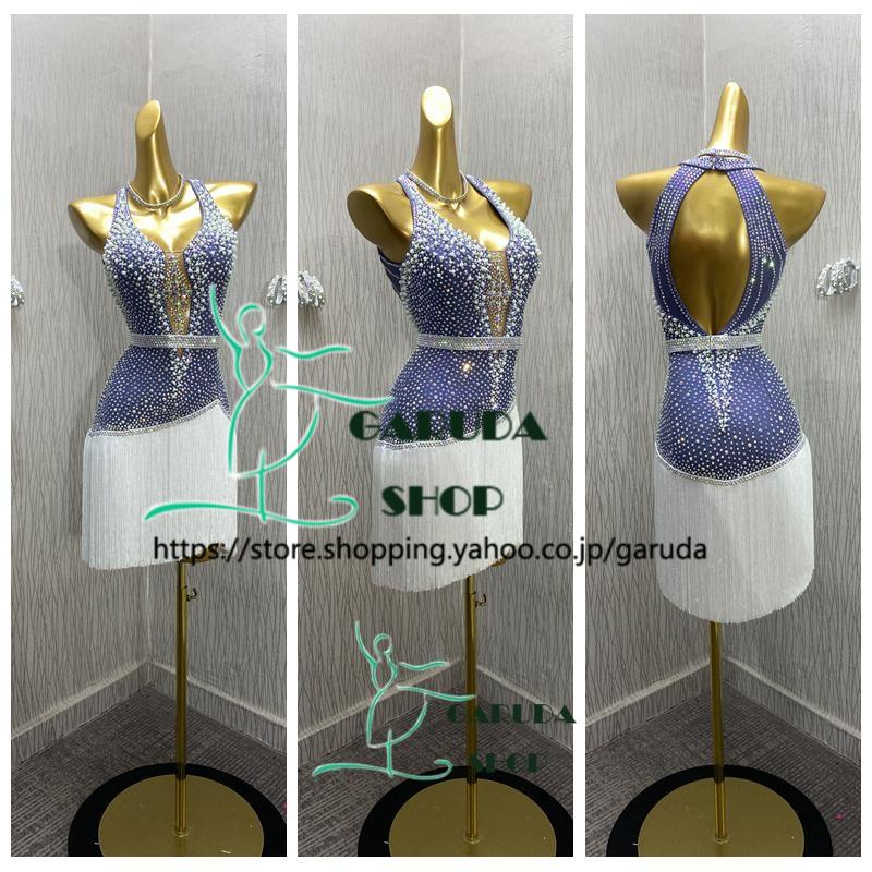Garuda SHOP レディース社交ダンス衣装 競技ドレス ラテンドレス 高級