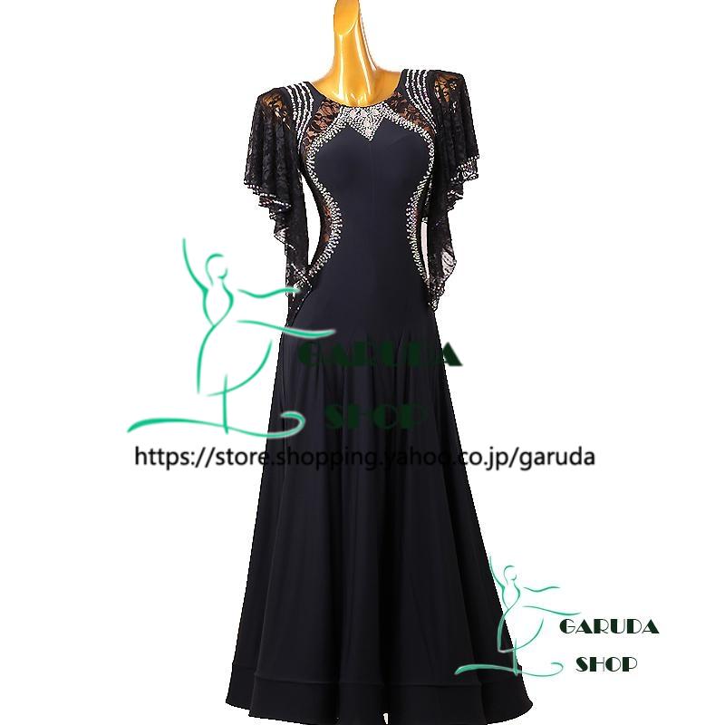 社交ダンス　衣装　ドレス　スタンダード Garuda SHOP レディース社交ダンス衣装 競技ドレス 新入荷新品 発表会