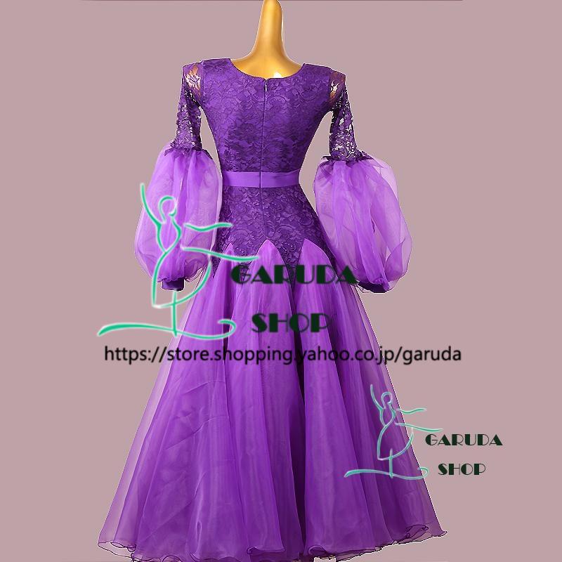 Garuda SHOP　レディース社交ダンス衣装　競技ドレス　新入荷新品　発表会用演出服パーティードレスワンピース　セミオーダー可　品番5656