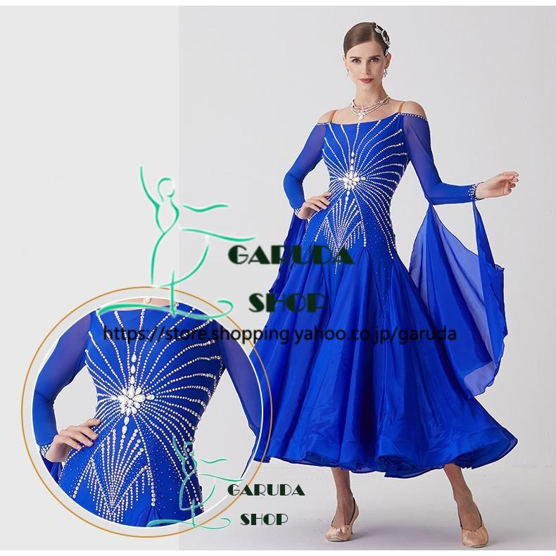 Garuda SHOP レディース社交ダンス衣装 競技ドレス ワルツドレス高級品 発表会用演出服パーティードレスワンピース セミオーダー可 品番5726の画像